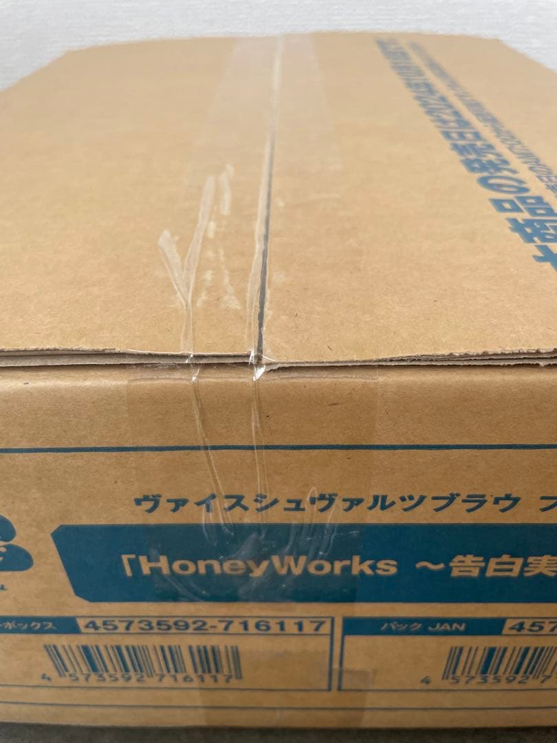 再販 ヴァイスシュヴァルツ HoneyWorks 告白実行委員会 カートン 1箱