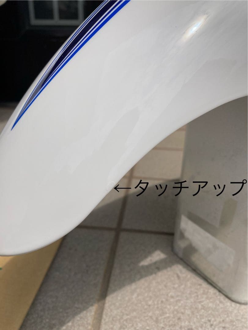 YAMAHA RZ250/350 外装一式