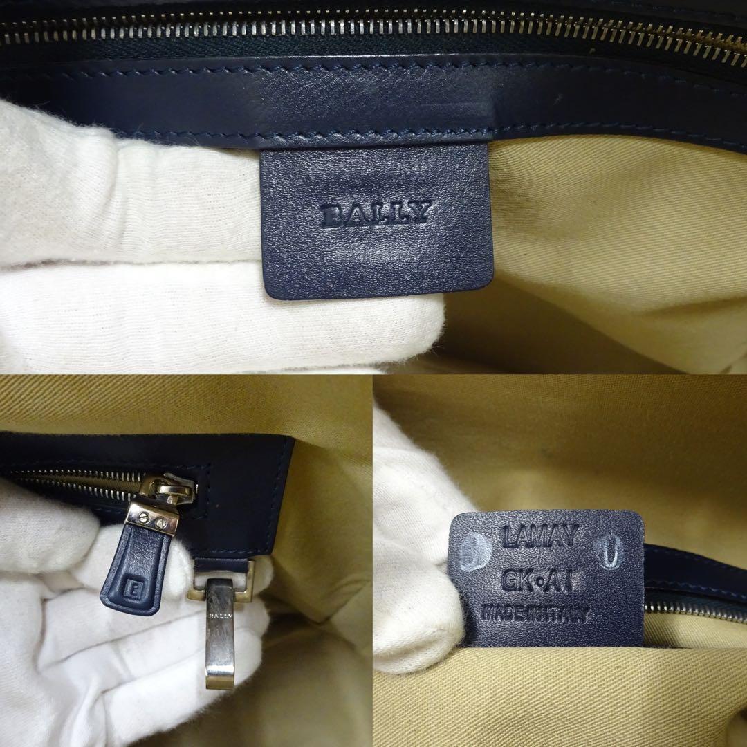 BALLY バリー 紺色　ネイビートートバッグ　ビジネスバッグ レザー 大きめ