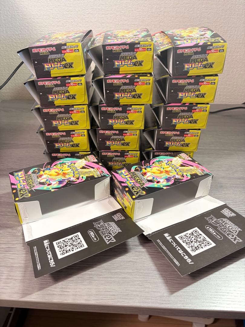 MEGAドリームEX ボックス 空箱 17個 ぺりぺりあり