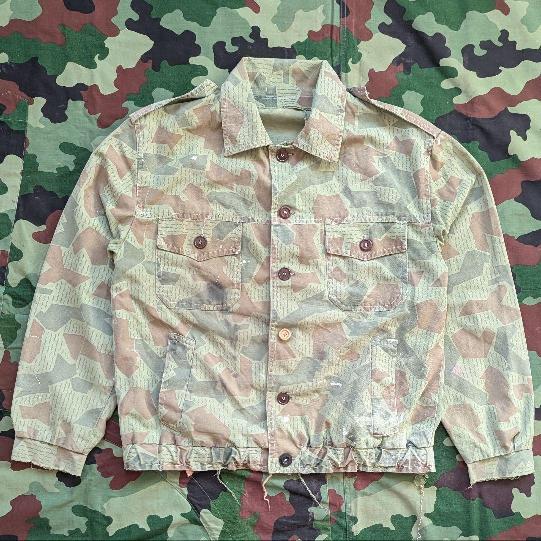 ブルガリア軍 スプリンターカモ フィールドジャケット ミリタリー 古着 軍放出品