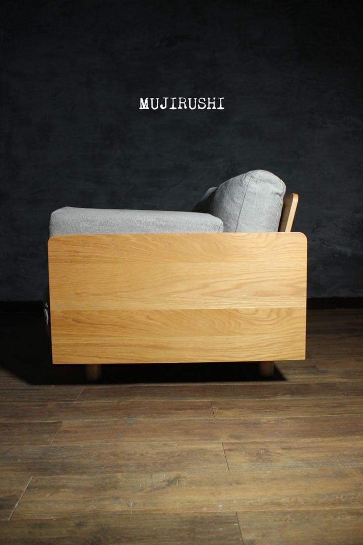 首都圏送無料〜無印良品 奇跡の低価格 極上フェザー ソファ オークフレーム