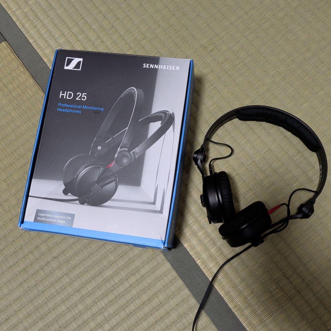 Sennheiser HD 25 有線ヘッドフォン