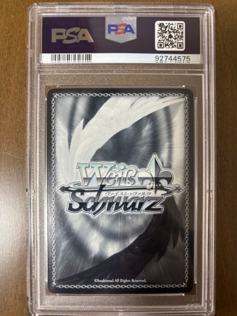 【PSA10】　GC/S16-057SP　楪 いのり