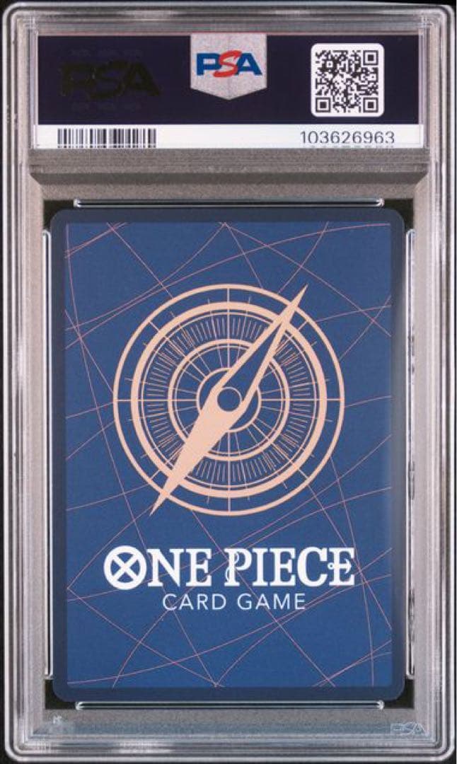【PSA10】ワンピースカードゲーム ボア・ハンコック パラレル