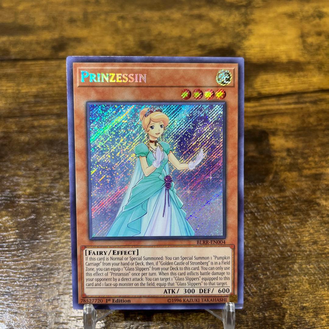 ハナちゃん様 リクエスト 10点 まとめ商品