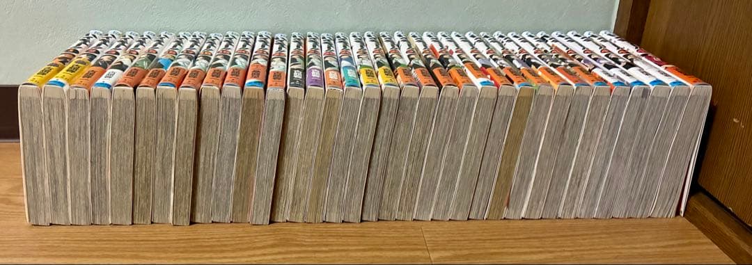 ハイキュー!!　コミックセット