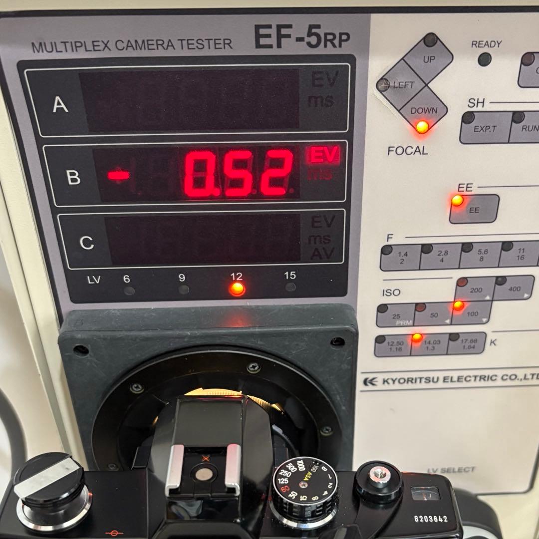 ミノルタ SR101 ブラック MC ROKKOR-PF 58mm F/1.4