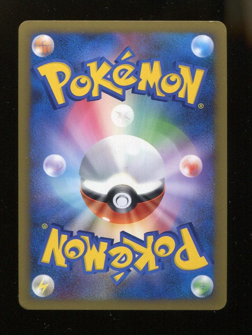 キズＦ　ポケモン　勝利のメダル　031　Ｌ－Ｐ