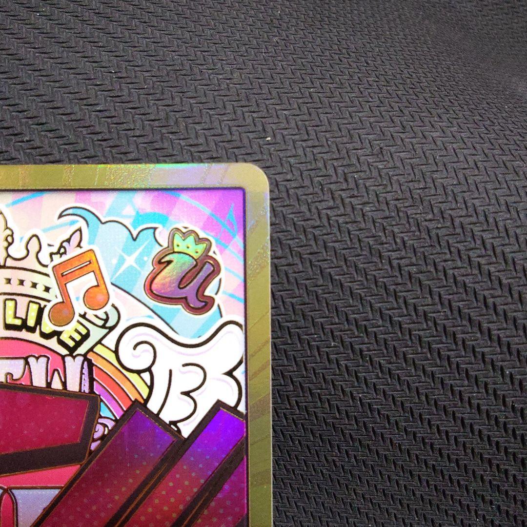 スーパーパラレル 　金ドン　ドン!!カード　ウタ