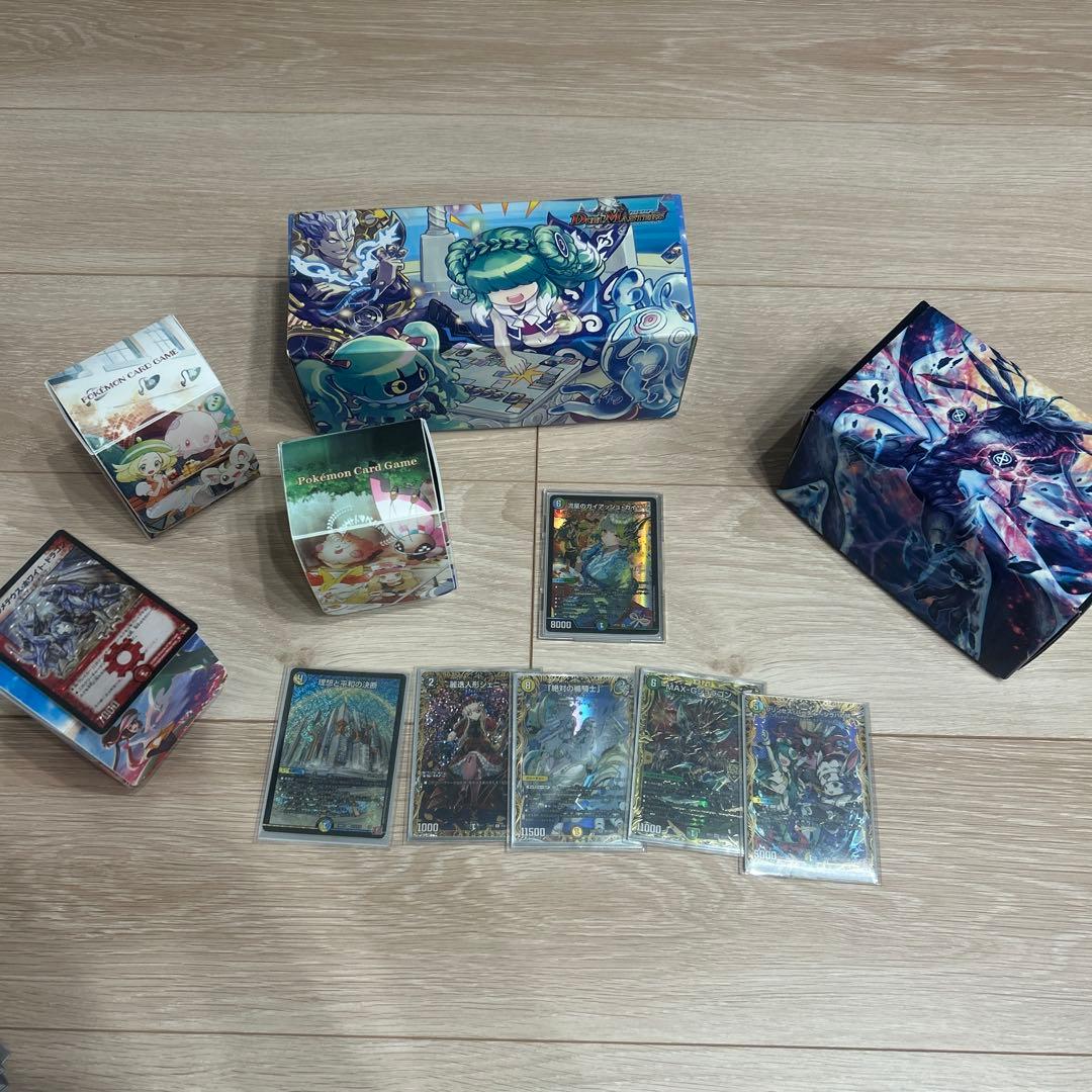 ひおたん@【挨拶文不要、プロフ読んでね】デュエマ引退品セット