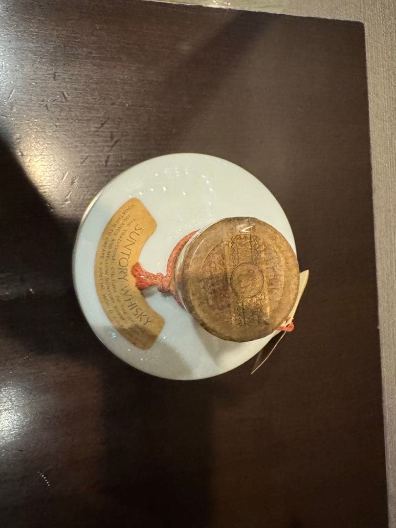 Suntory ウイスキー 陶器ボトル