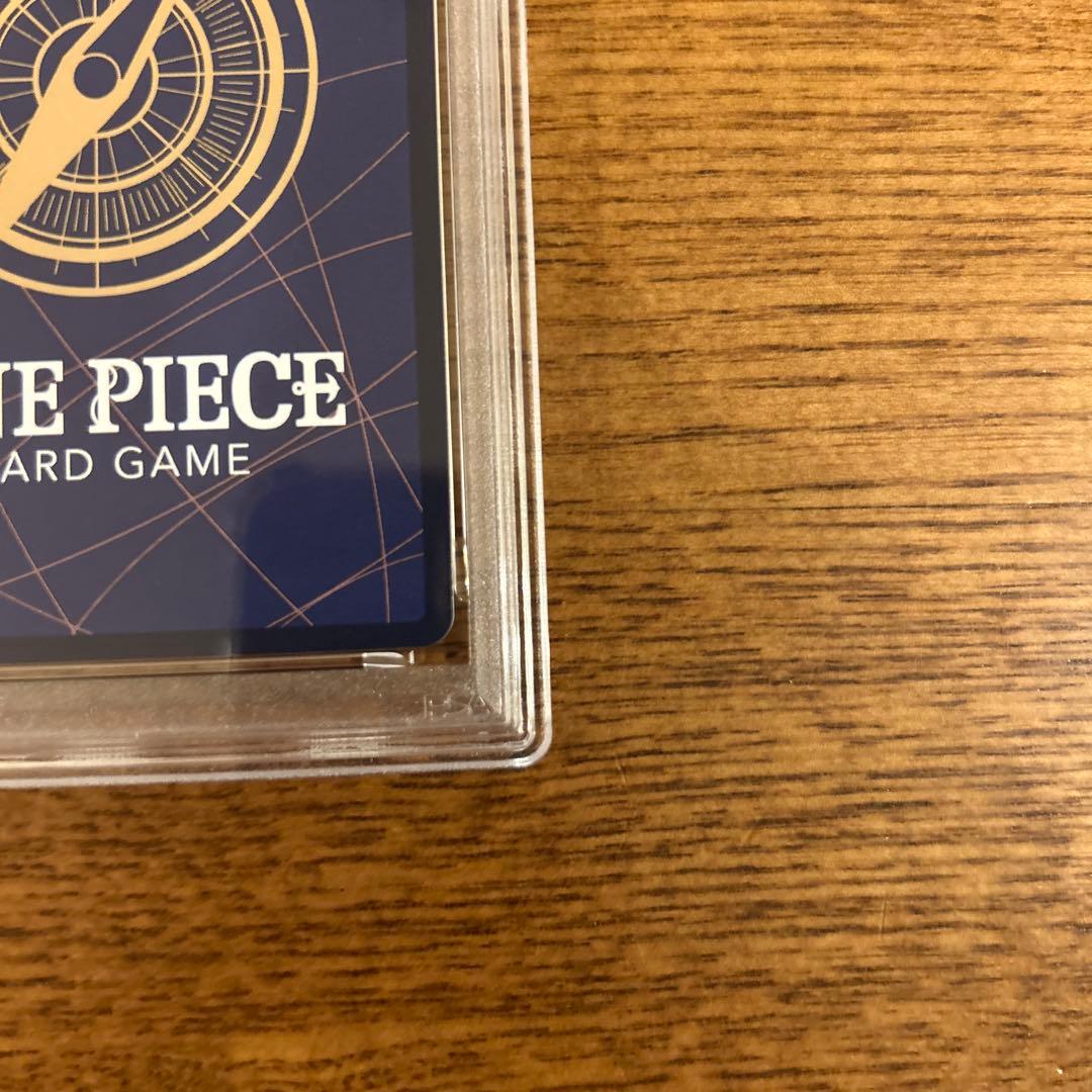 本日限りシリアルシャンクスフラッグシップバトル2023