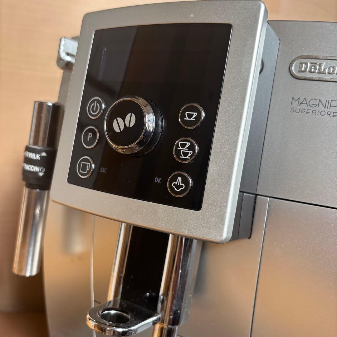 De'Longhi Magnifica Sスペリオレ エスプレッソマシン