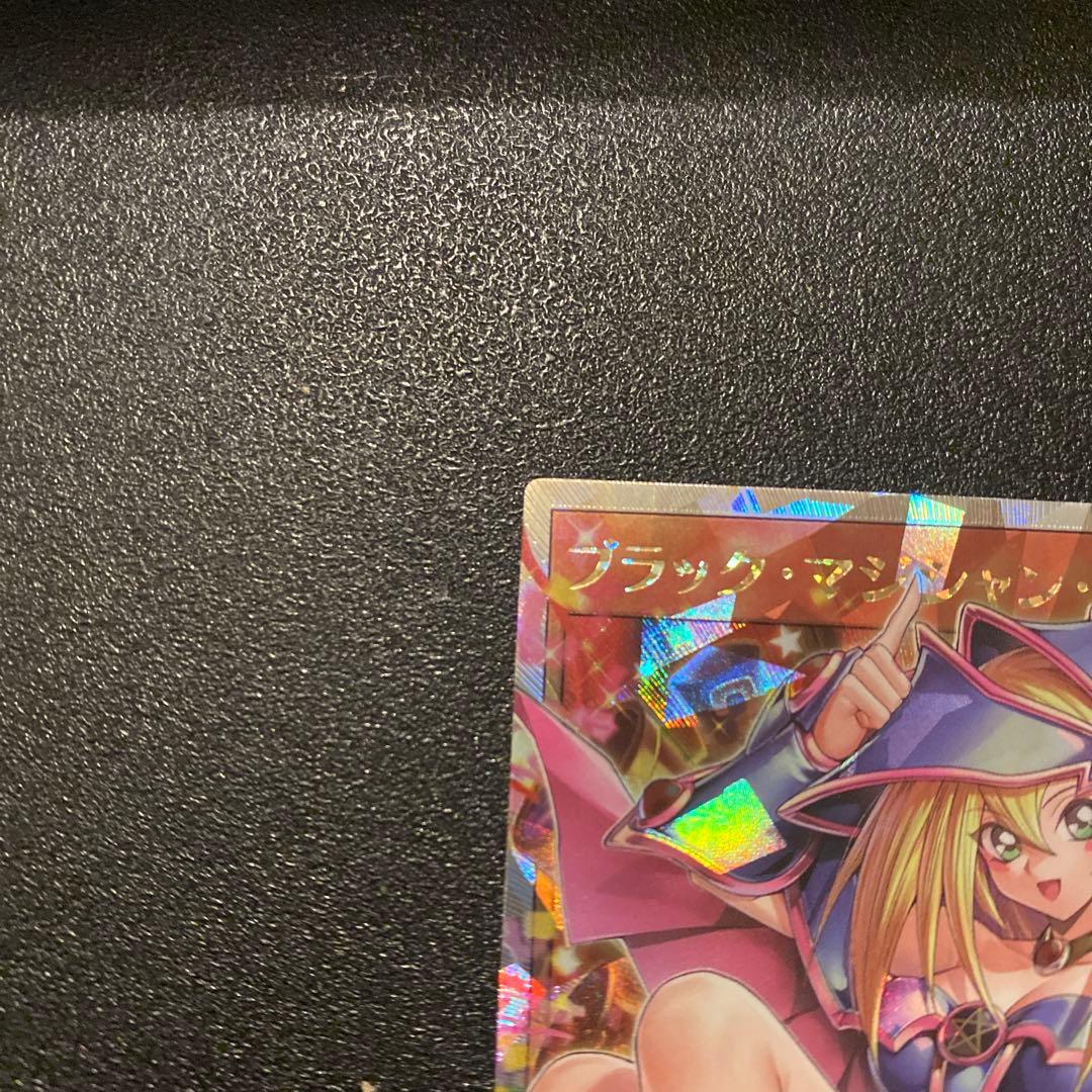 ブラック・マジシャン・ガール オーバーラッシュレア