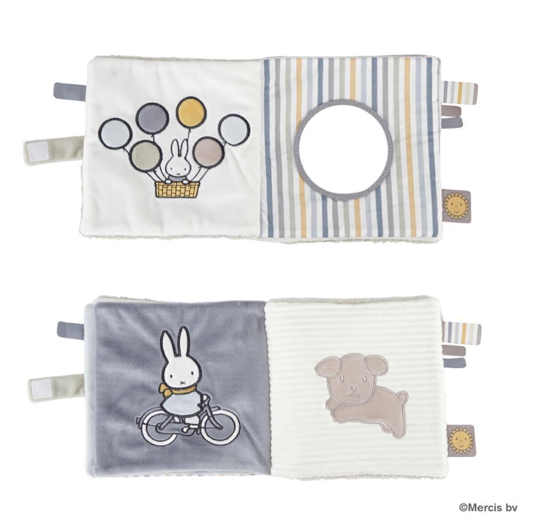 ミッフィー/ベビージム/nijntje/3点セット