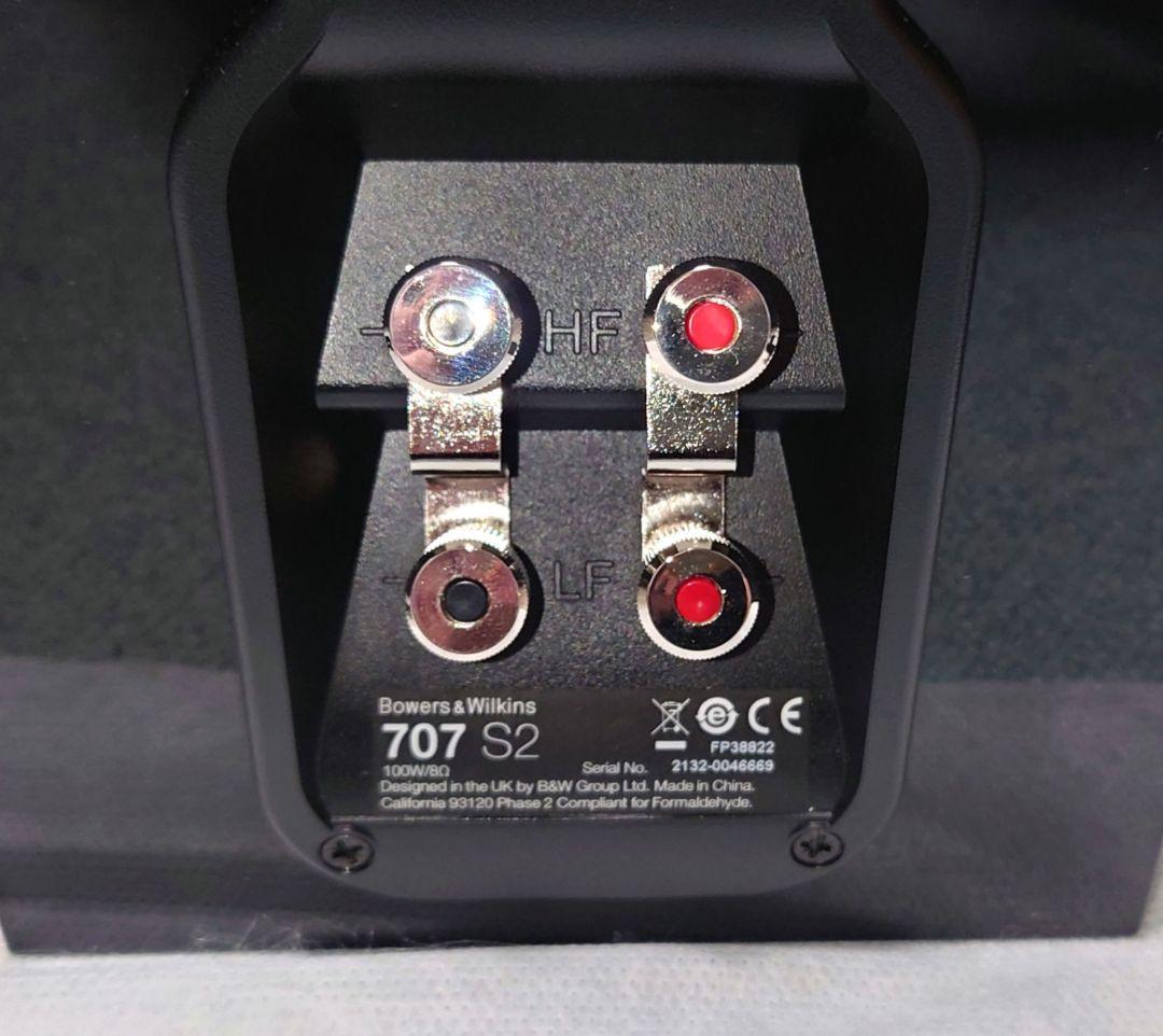 B＆W 707 S2 ピアノブラック 美品