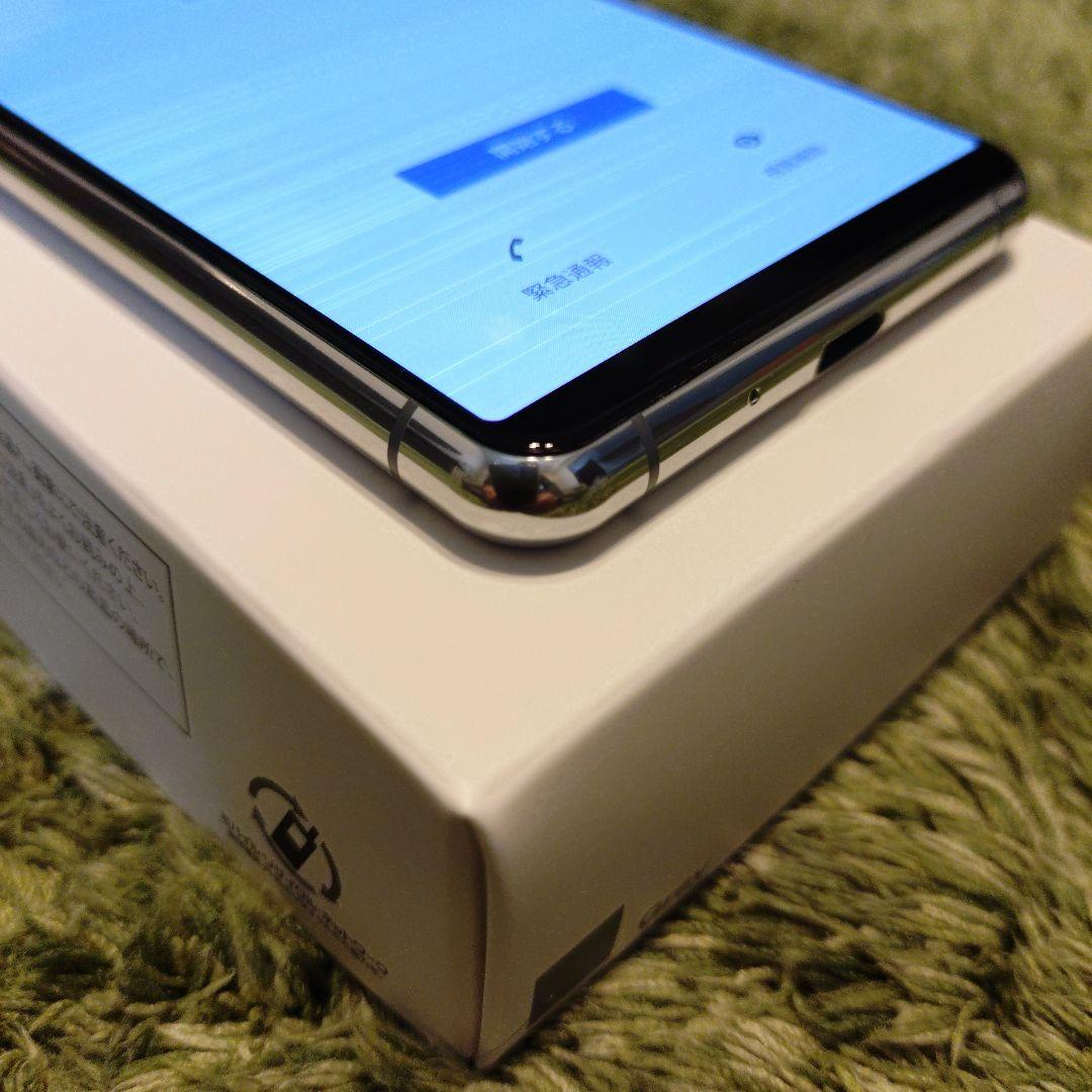 動作確認済み【横線あり】Xperia 5II SIMフリー Softbank