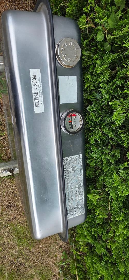 【引取限定・南房総市】 ノーリツ 屋外据置型 石油ふろ給湯器