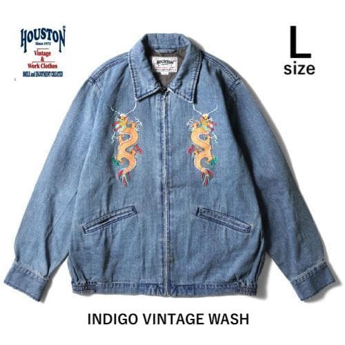 新品＊HOUSTON ヒューストン デニムジャケット ベトジャン L VW