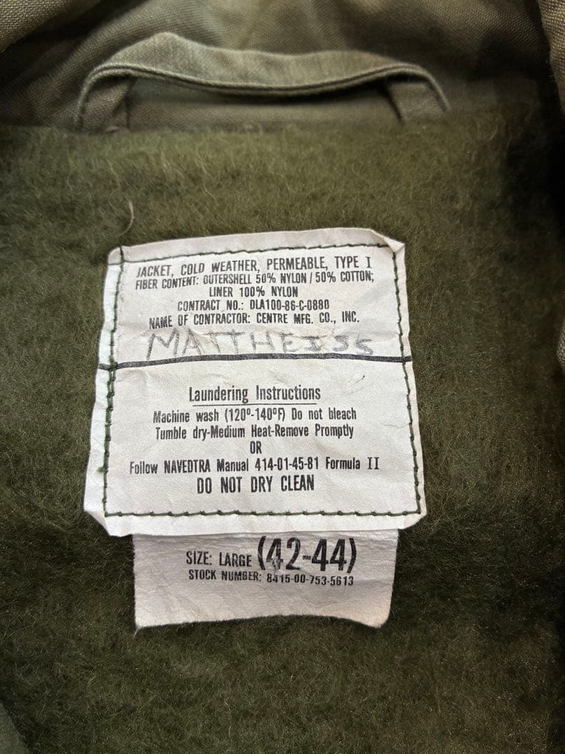 米軍　A-2デッキジャケット