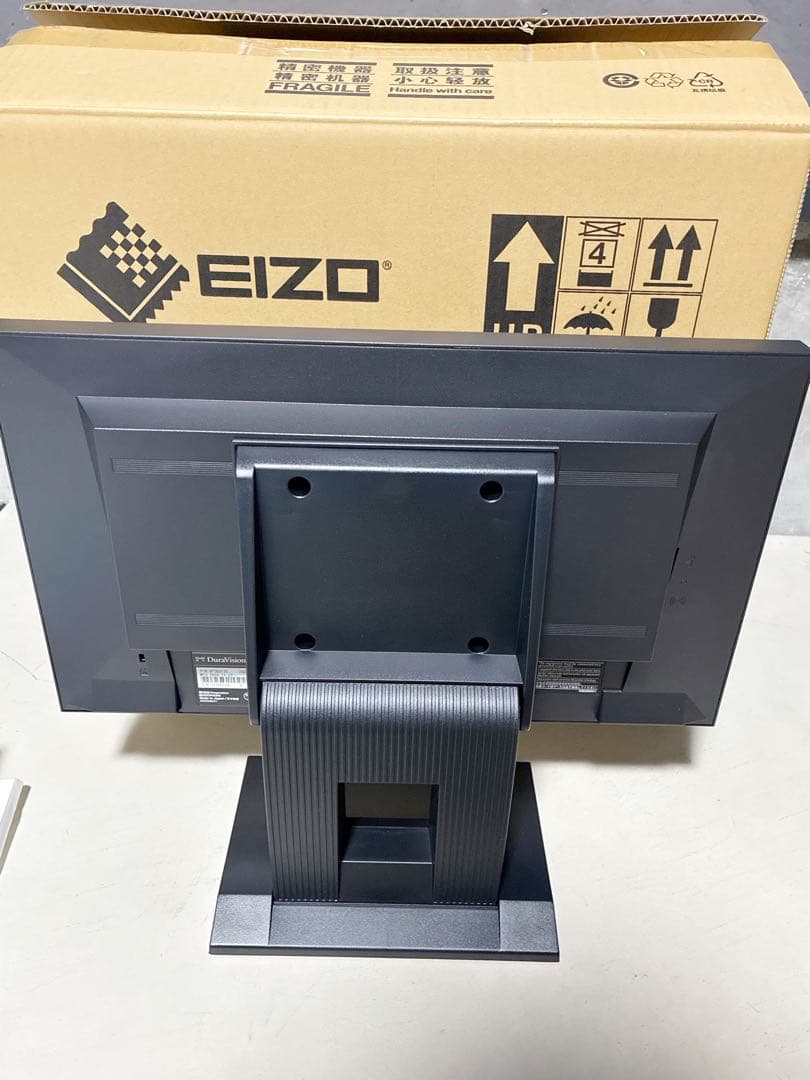 新品未使用品！EIZO FDWX1905W-BK
