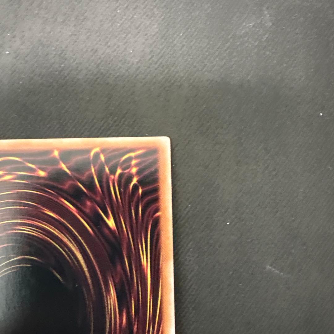 【特価品‼️】天使の施し　オーバーラッシュレア