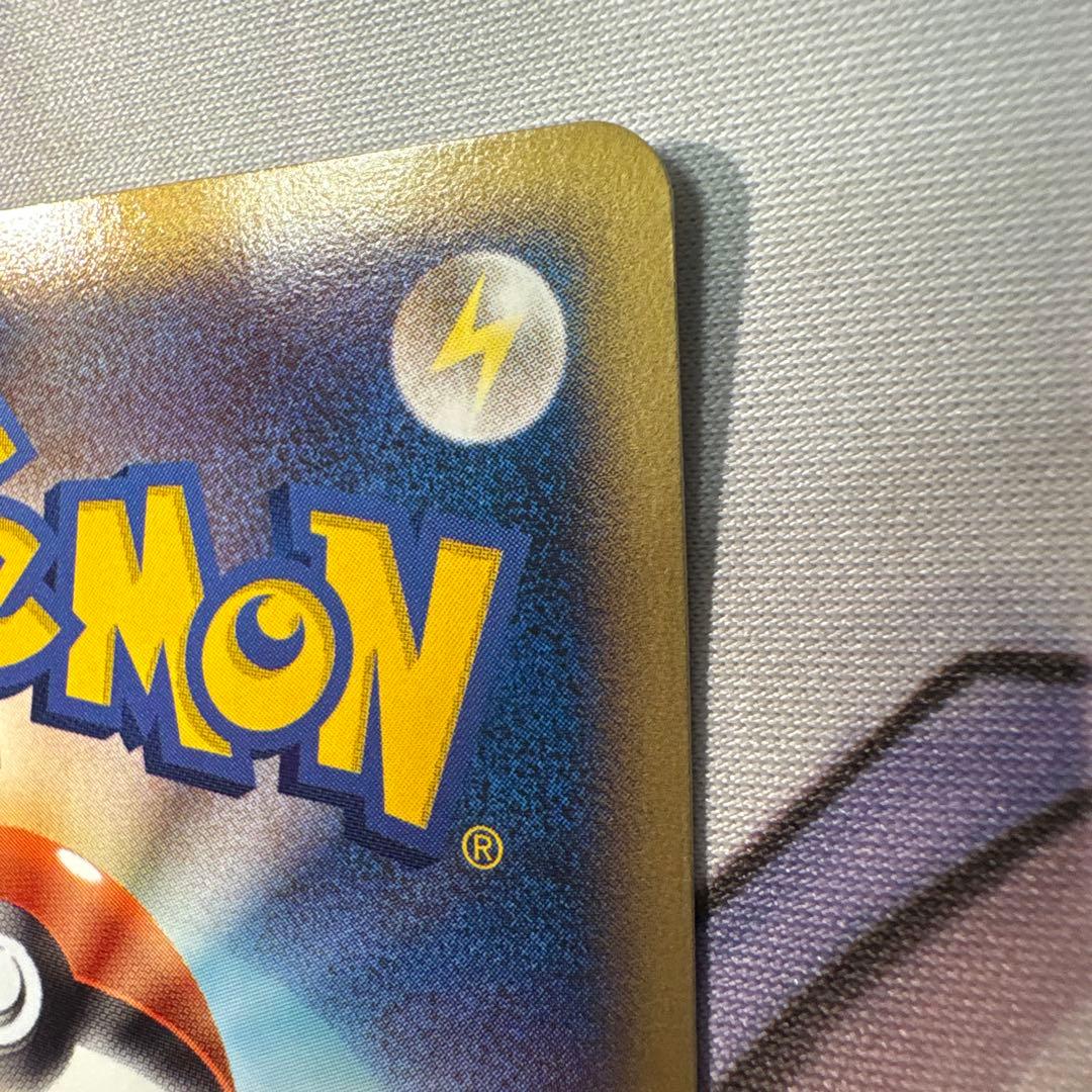 ANA限定 蒼海のマナフィ ピカチュウ プロモカード 2006年