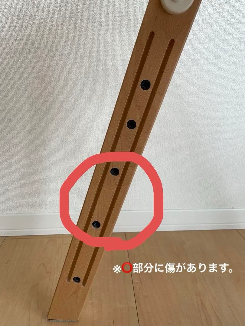 ストッケ / ステップス ベビー 椅子 ハイチェアStokke