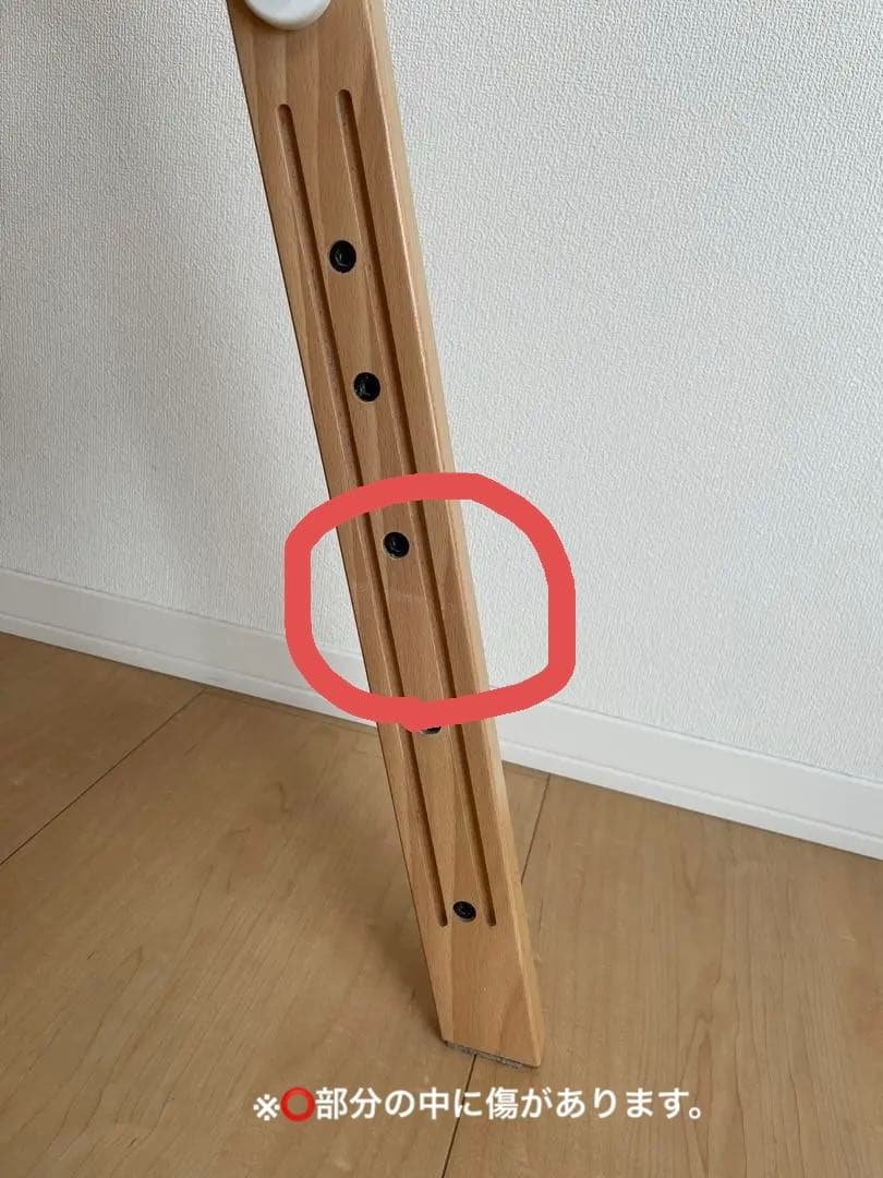 ストッケ / ステップス ベビー 椅子 ハイチェアStokke