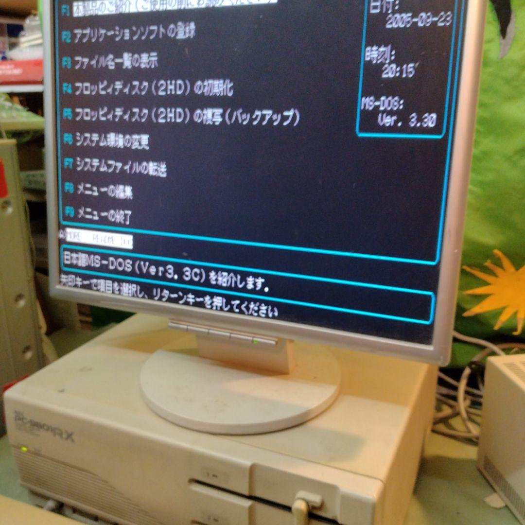 ◆NEC PC-9801RX21 訳あり・奉仕品 セット ジャンク