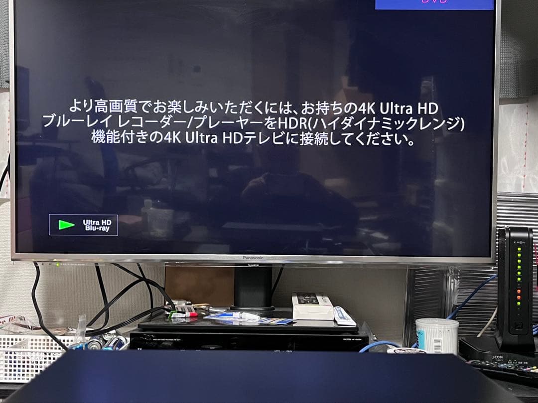 ULTRA HD SACD/ブルーレイプレイヤー　UBP-X700