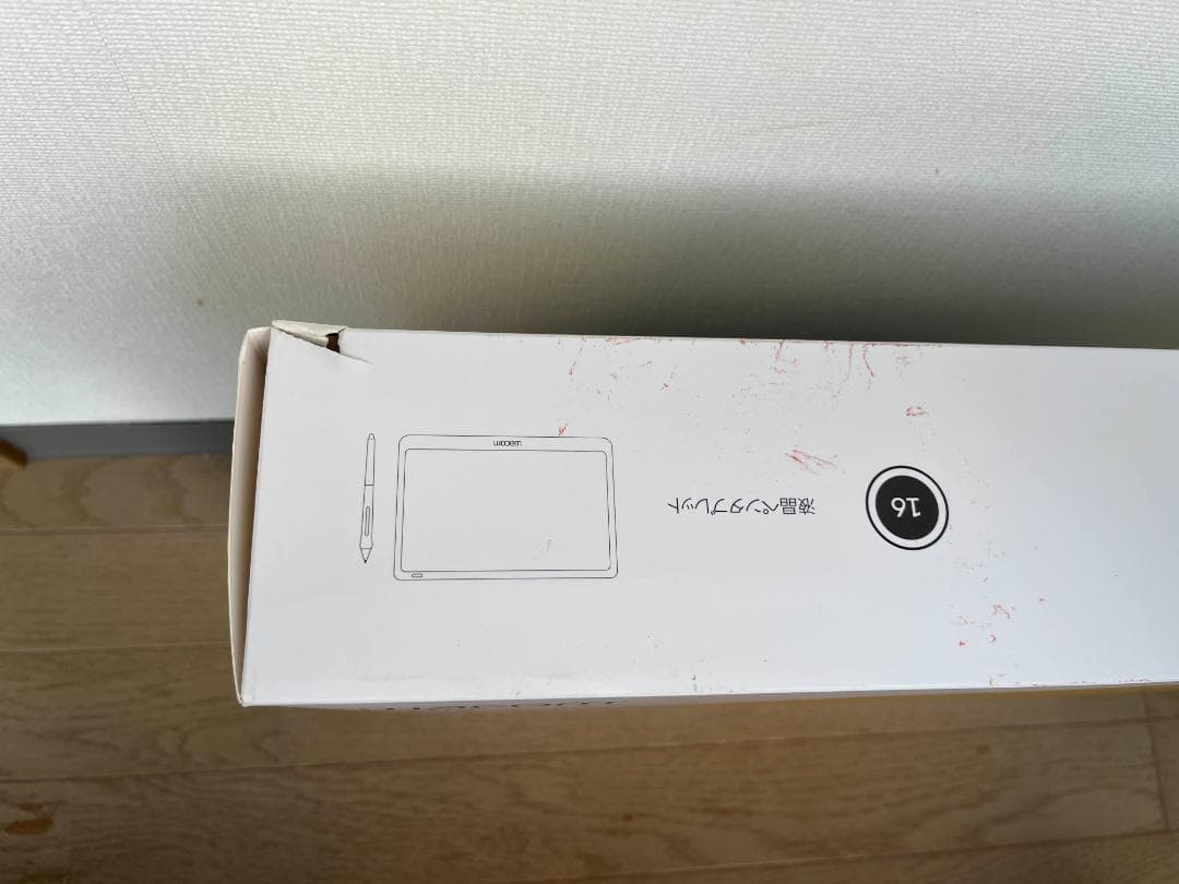 Wacom Cintiq16　専用スタンド付き