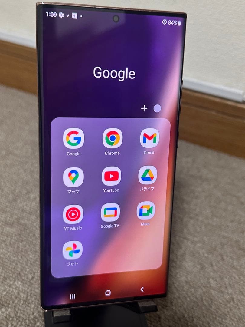 Note20 Ultra 5G 256GB (背面にひび割れあり)