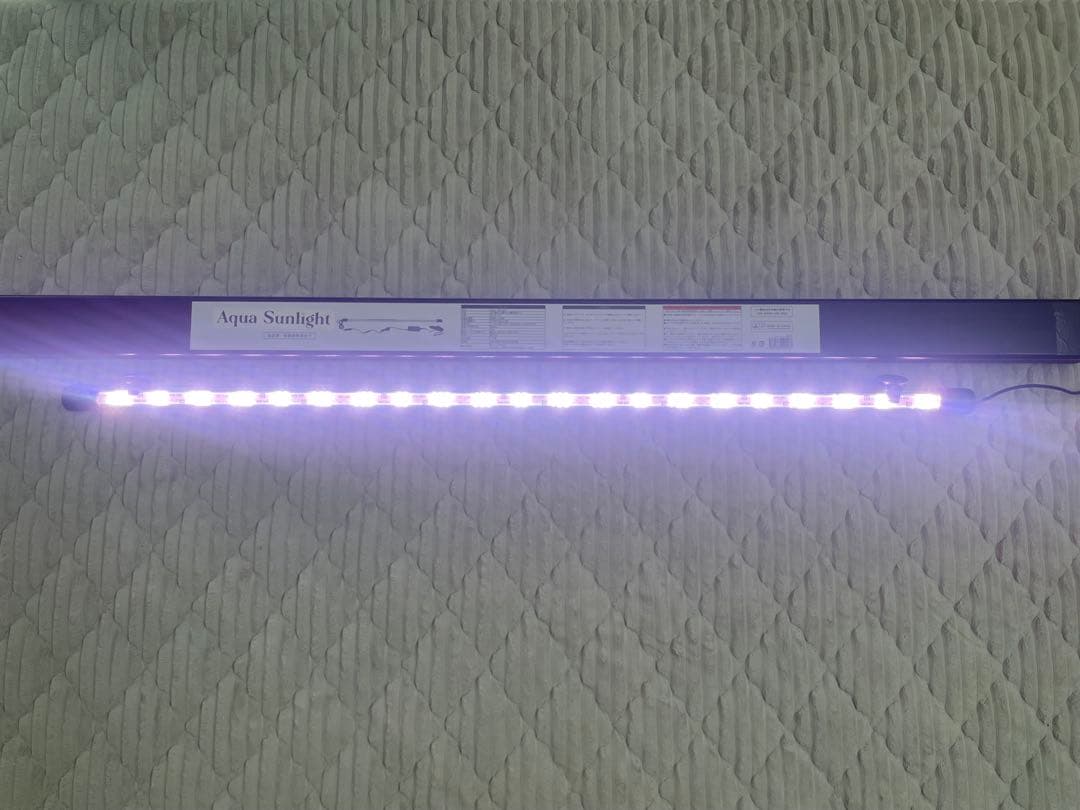中古美品 Aqua Sunlight SL-24-112 水草用LEDライト