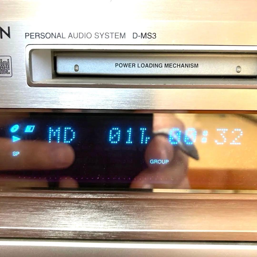 [推奨の逸品]DENON CD/MDオーディオシステム D-MS3