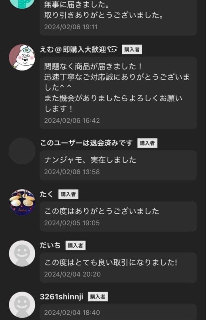 【当日発送】クレイバースト(Clay Burst) 1BOX