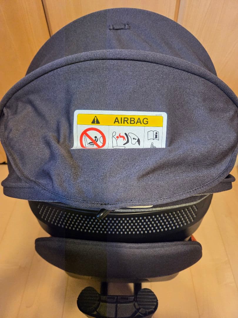 エールべべ　クルット4s プレミアム　ナチュラルダークグレー　チャイルドシート