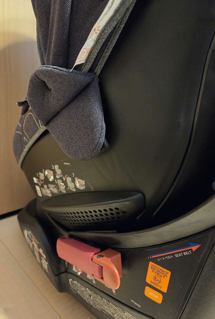 エールべべ　クルット4s プレミアム　ナチュラルダークグレー　チャイルドシート