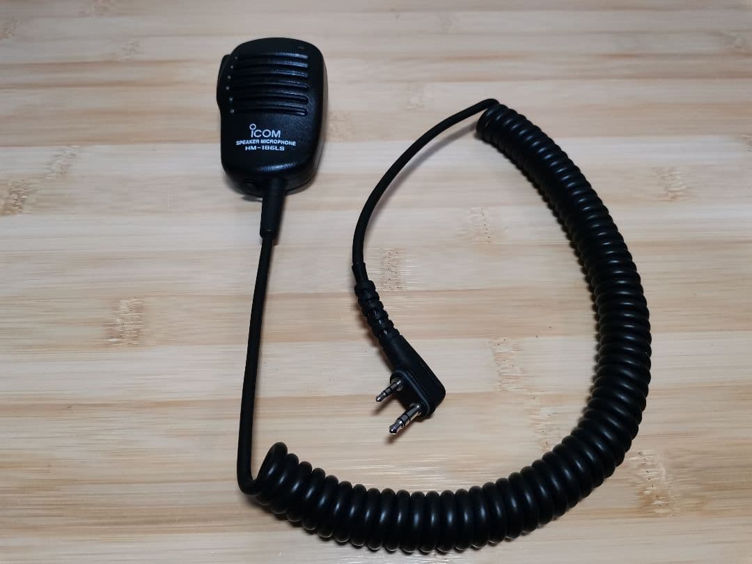 【送料込み】希少アイコム ICOM ID-31PLUS（Red） オプション多数