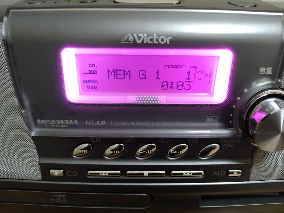 ビクター　CD・MD・メモリーシステム　Victor RD-M2　リモコン付