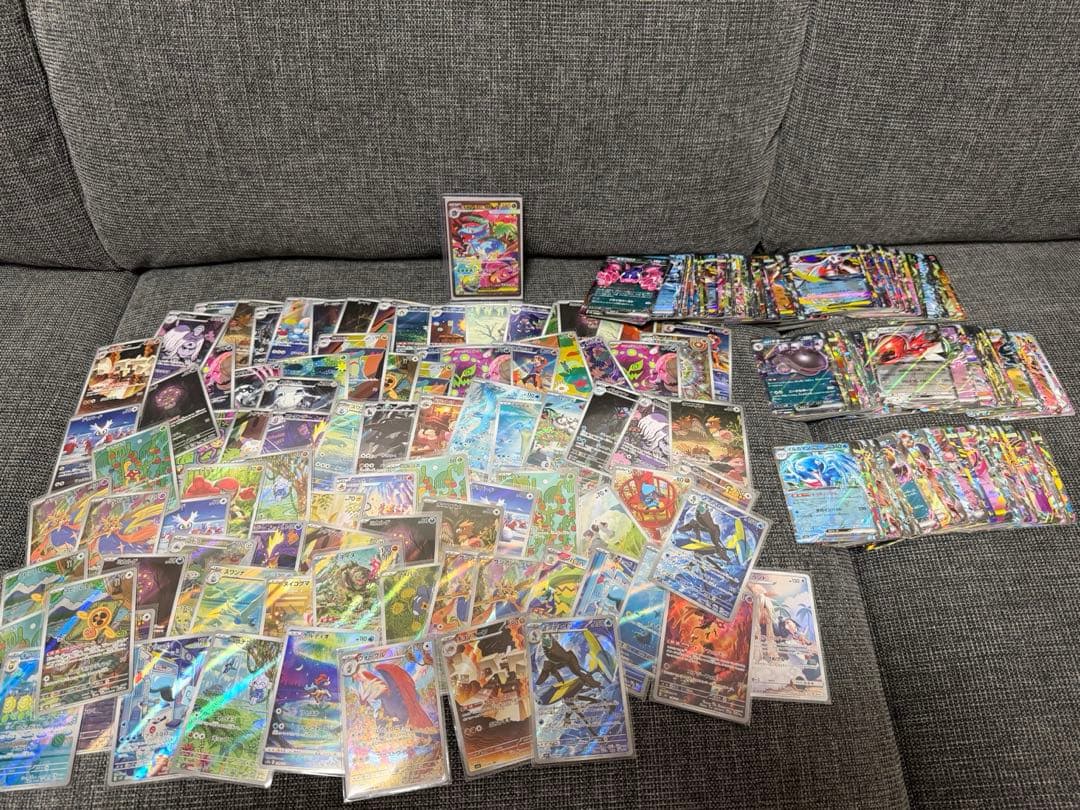 ポケモンカード まとめ売り ARまとめ売り