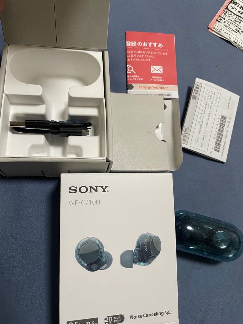 SONY WF-C710N グラスブルー 完全ワイヤレスイヤホン