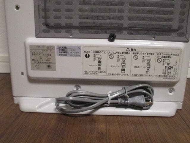 未使用品　東京ガス　空気清浄　ガスファンヒーター　都市ガス　MA-A120KFH