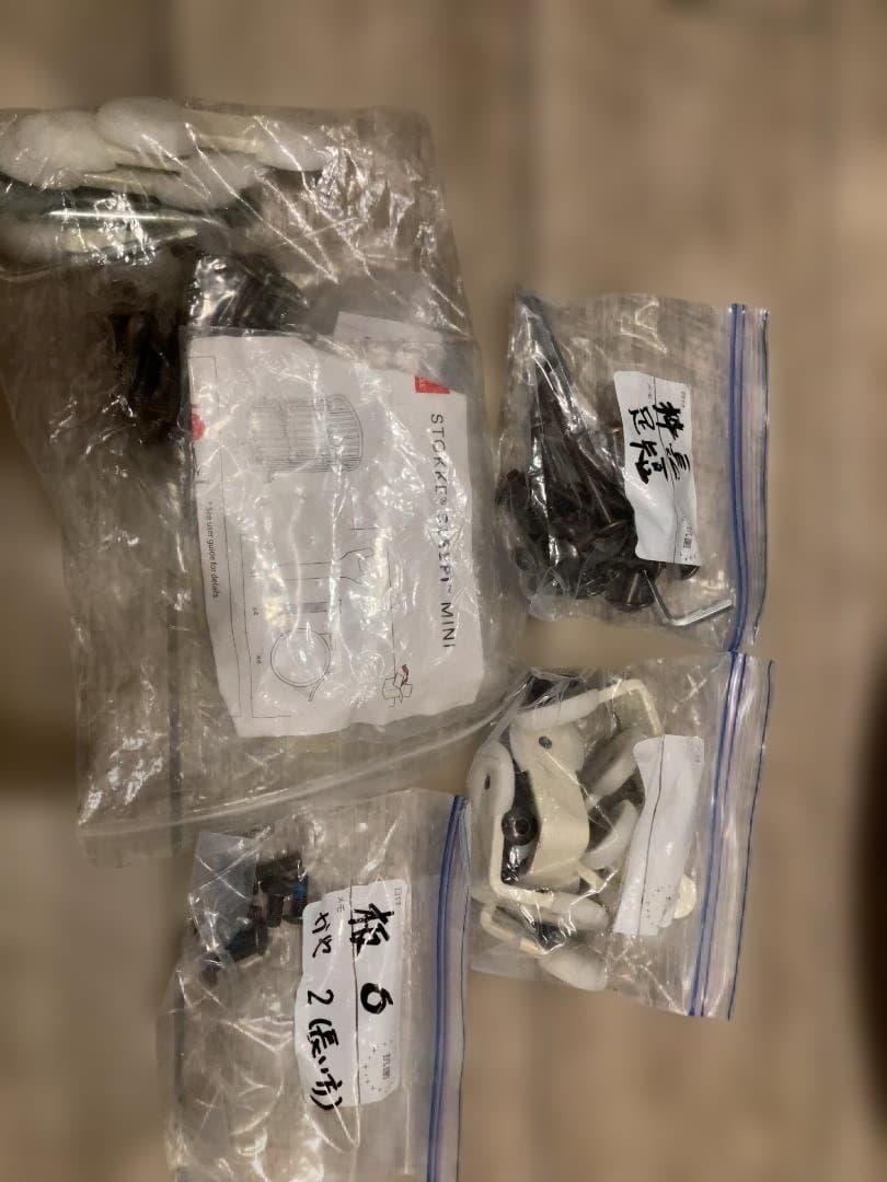 ストッケ スリーピー ベッドセット / ヘイジーグレー（ベッド＋マットレス）