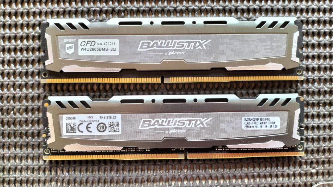 MSI B450 GAMING PLUS MAX + メモリ32GB 中古セット