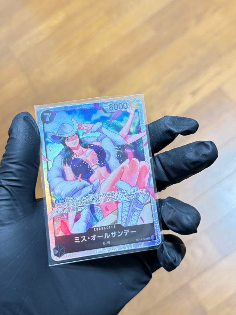 ワンピース カードゲーム ボア・ハンコック パラレル SP-SR