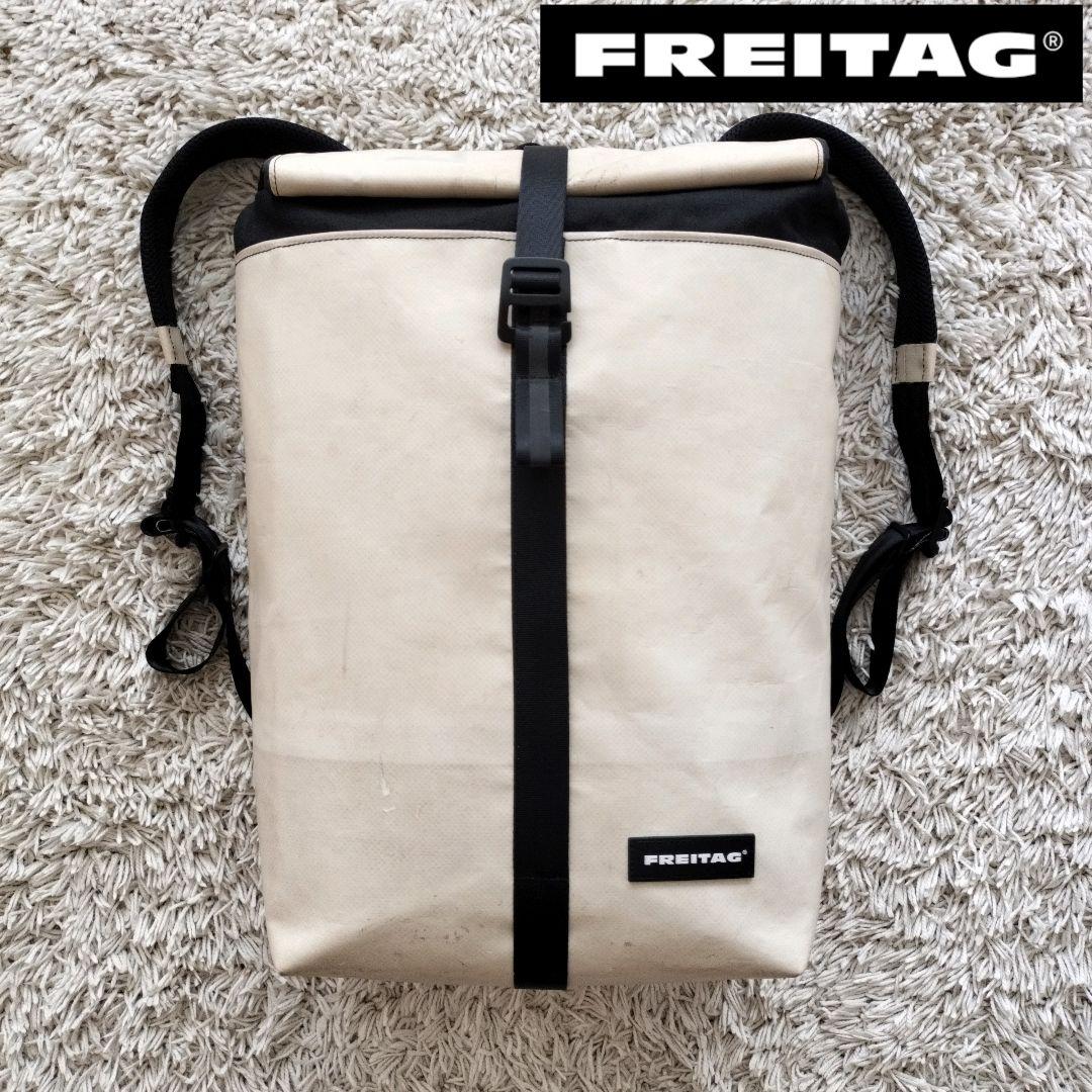 【希少】FREITAG｜F155 CLAPTON