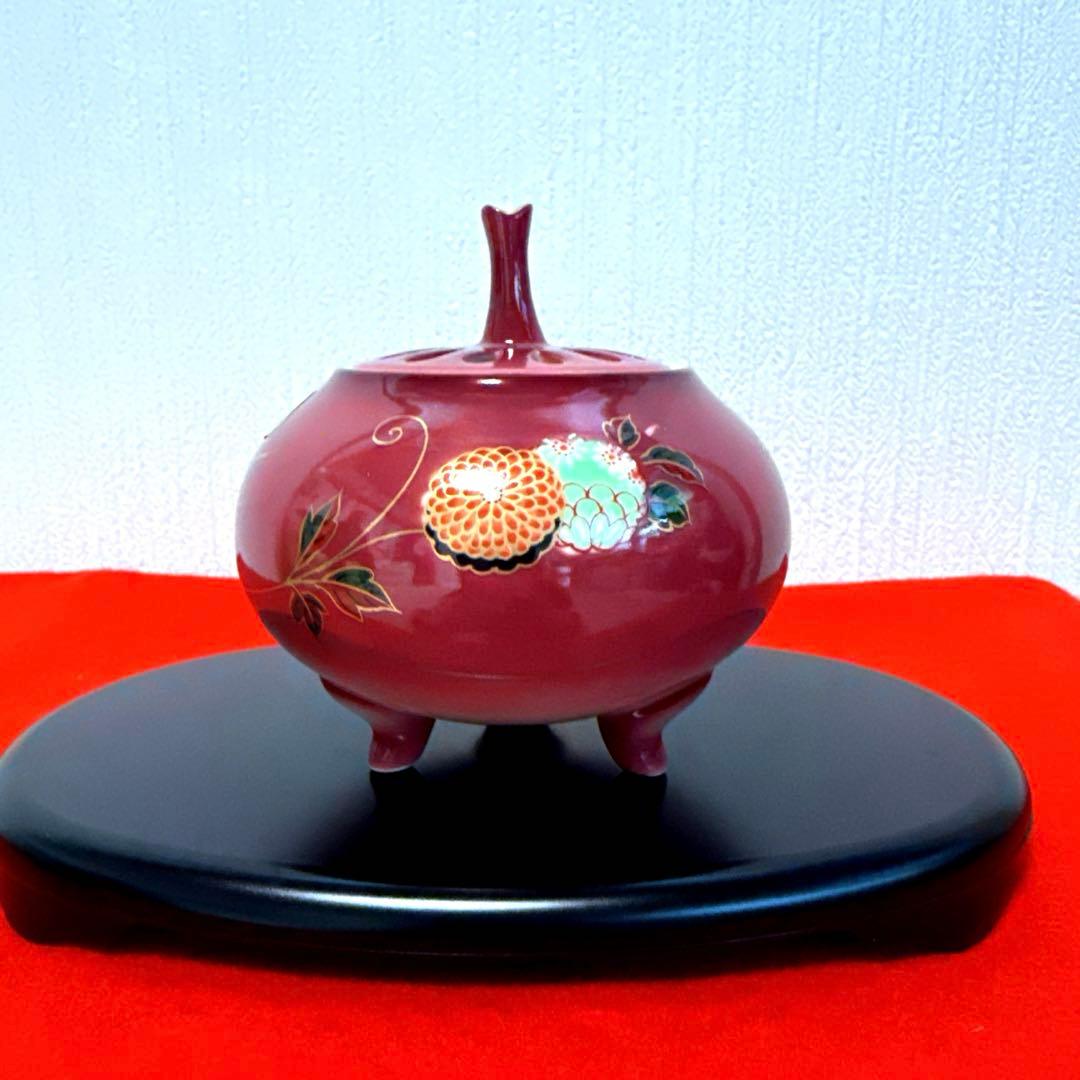 本日限定★【新品】有田焼　香炉　弥左エ門作『平安雅　なつめ香炉』　台・木箱付き