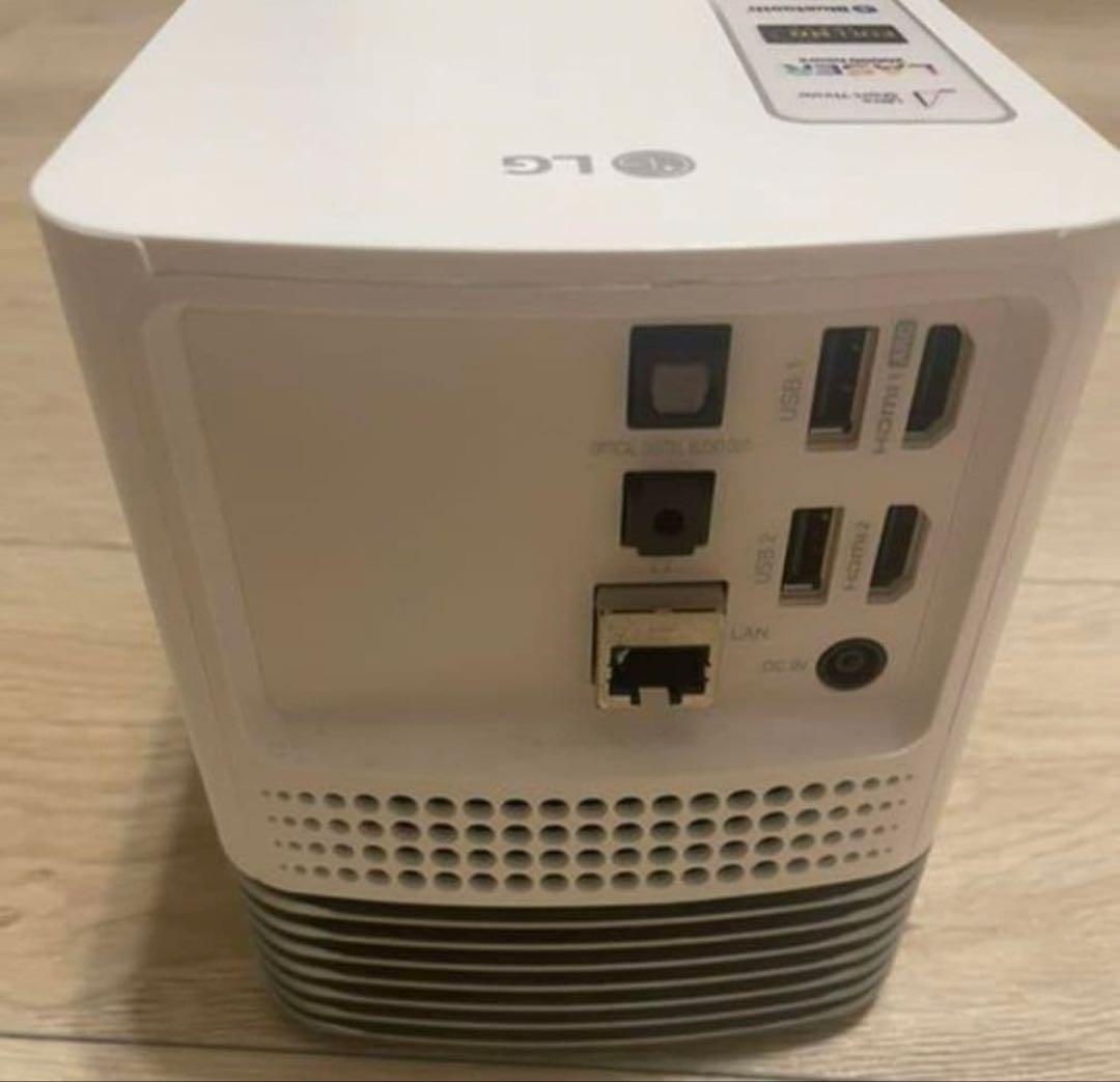 LG 超短焦点プロジェクター HF85JG